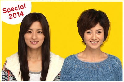 最完美的离婚 2014特别篇剧照的剧照