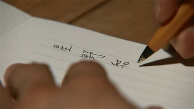 最完美的离婚 2014特别篇剧照的剧照