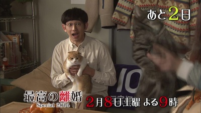 最完美的离婚 2014特别篇剧照的剧照