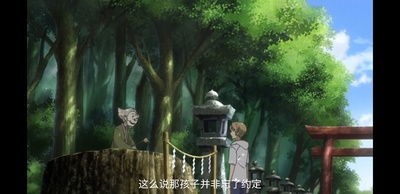 夏目友人帐 第六季 特别篇 铃响的残株剧照的剧照