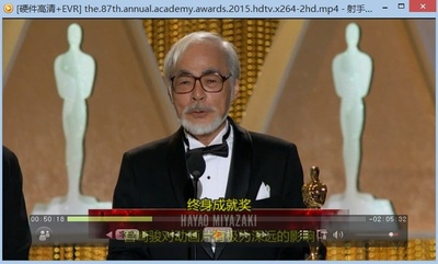 第87届奥斯卡颁奖典礼剧照的剧照