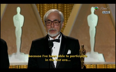 第87届奥斯卡颁奖典礼剧照的剧照