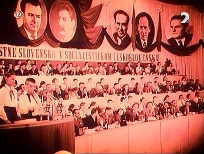 纸人头剧照的剧照