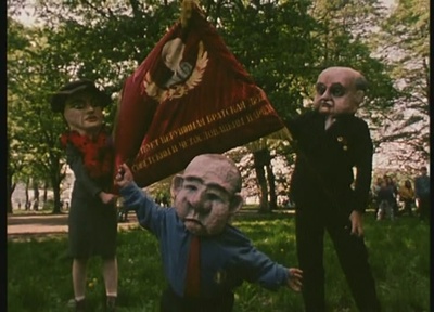 纸人头剧照的剧照