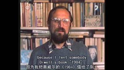 纸人头剧照的剧照