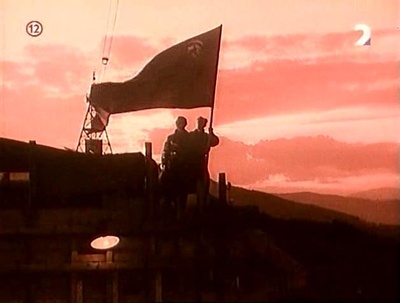 纸人头剧照的剧照