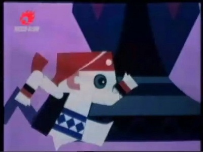 纸人国剧照的剧照