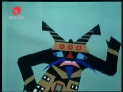 纸人国剧照的剧照