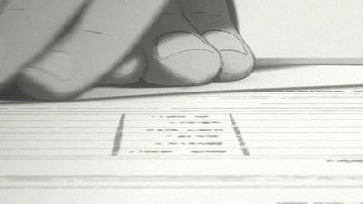 纸人剧照的剧照