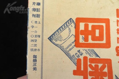 合家欢剧照的剧照