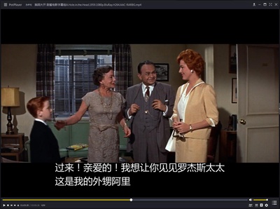 合家欢剧照的剧照