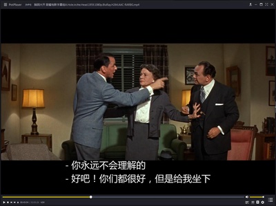 合家欢剧照的剧照