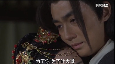 刺妃剧照的剧照