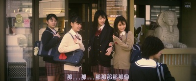 志乃酱说不出自己的名字剧照的剧照