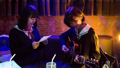 志乃酱说不出自己的名字剧照的剧照