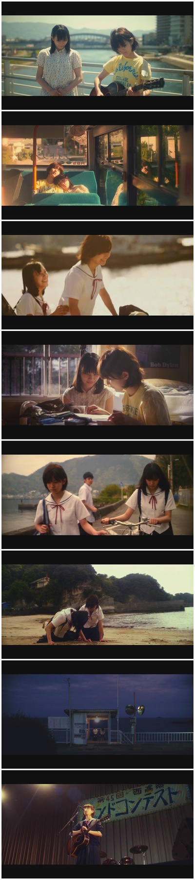 志乃酱说不出自己的名字剧照的剧照