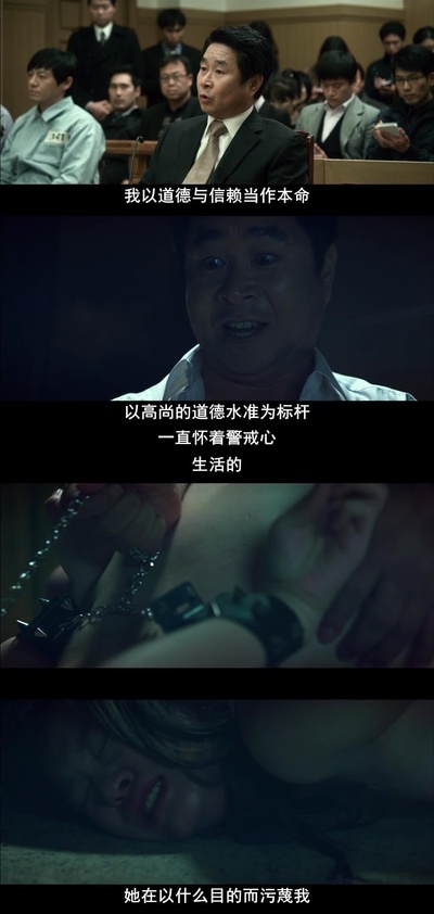 玩物剧照的剧照