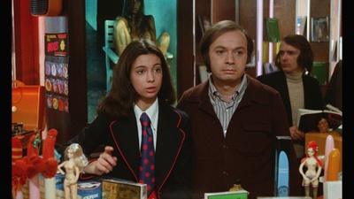 情趣商店剧照的剧照