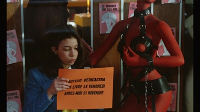 情趣商店剧照的剧照