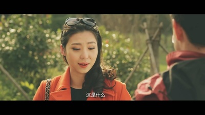 情趣体验师剧照的剧照