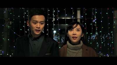 情趣体验师剧照的剧照