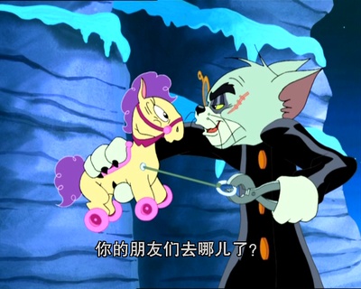 猫和老鼠：胡桃夹子的传奇剧照的剧照