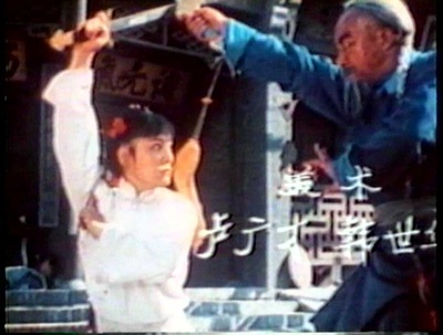 大刀王五剧照的剧照