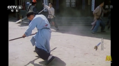 大刀王五剧照的剧照