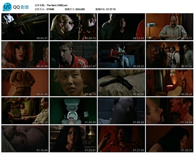 灾厄之物剧照的剧照