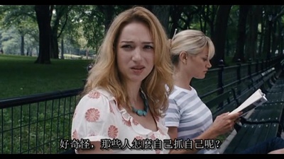 灭顶之灾剧照的剧照