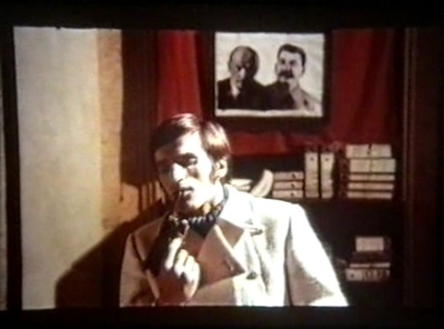 我的家庭在世界革命中的角色剧照的剧照