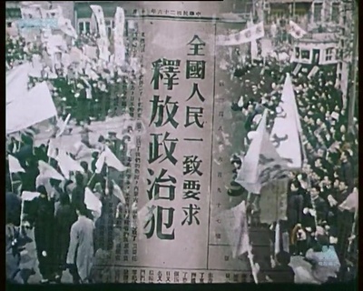 革命家庭剧照的剧照