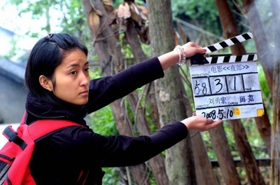 夜郎剧照的剧照