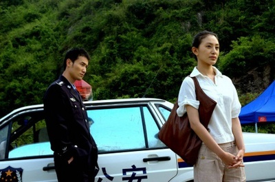 夜郎剧照的剧照