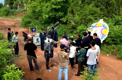 夜郎剧照的剧照