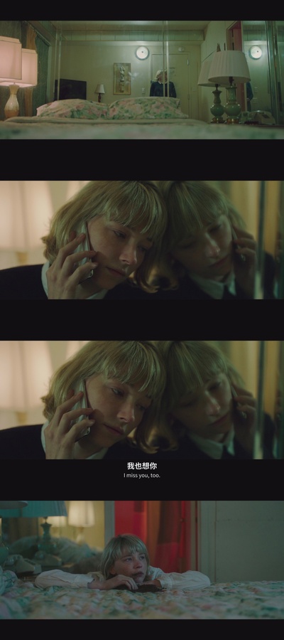 吞咽剧照的剧照