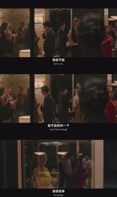 吞咽剧照的剧照