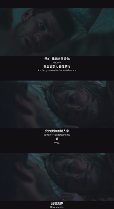 吞咽剧照的剧照