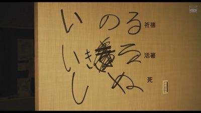 笨蛋太郎剧照的剧照