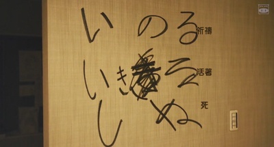 笨蛋太郎剧照的剧照