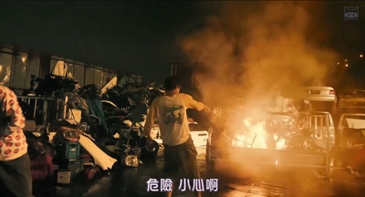 笨蛋太郎剧照的剧照