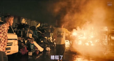 笨蛋太郎剧照的剧照