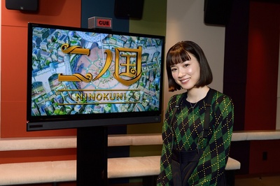 二之国剧照的剧照