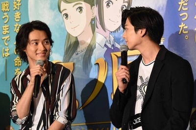 二之国剧照的剧照