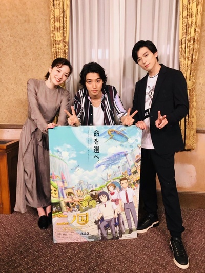 二之国剧照的剧照