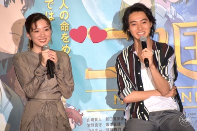 二之国剧照的剧照