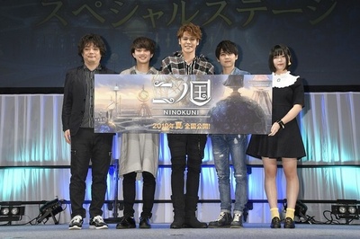 二之国剧照的剧照