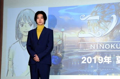 二之国剧照的剧照