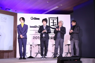 二之国剧照的剧照