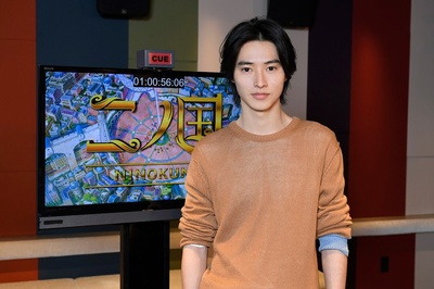 二之国剧照的剧照